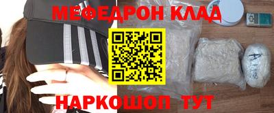 каннабис Гай