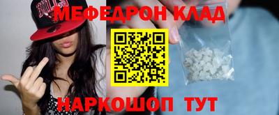 каннабис Гай