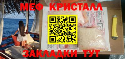 кокаин перу Гатчина