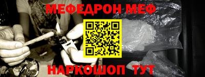 каннабис Гай