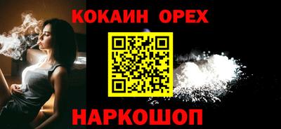 каннабис Гай