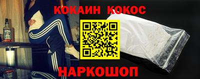 тгк Гагарин