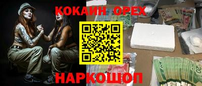 тгк Гагарин