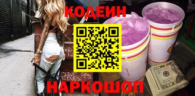 каннабис Гай