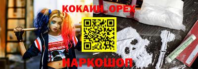 тгк Гагарин