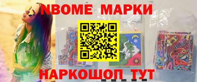тгк Гагарин