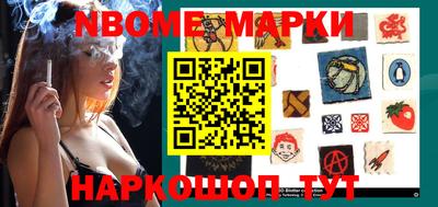тгк Гагарин