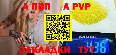 кокаин перу Гатчина