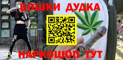 тгк Гагарин