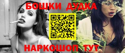 кокаин перу Гатчина