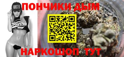 каннабис Гай
