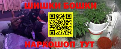 кокаин перу Гатчина