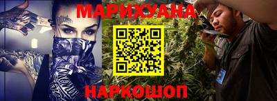кокаин перу Гатчина