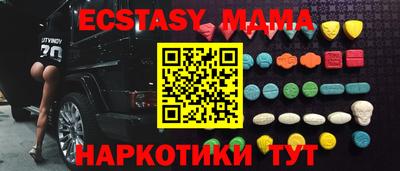 тгк Гагарин