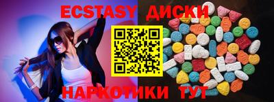 каннабис Гай