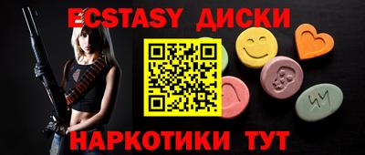 каннабис Гай