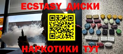 каннабис Гай