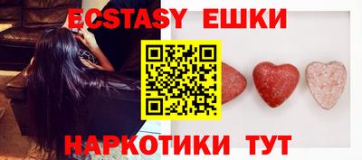 каннабис Гай