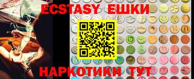 каннабис Гай