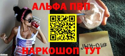 каннабис Гай