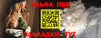 каннабис Гай