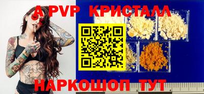 каннабис Гай