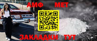 каннабис Гай