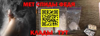 кокаин перу Гатчина