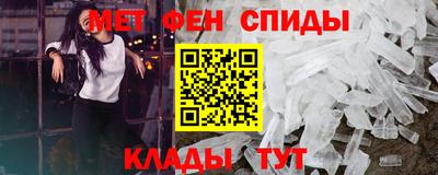 кокаин перу Гатчина