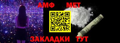 кокаин перу Гатчина