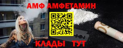 тгк Гагарин