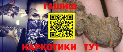 кокаин перу Гатчина