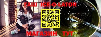 тгк Гагарин
