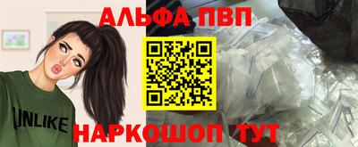 кокаин перу Гатчина
