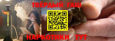 кокаин перу Гатчина