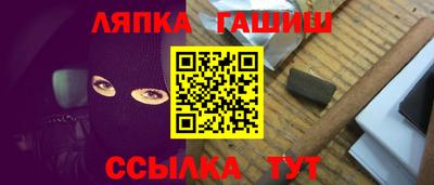 тгк Гагарин