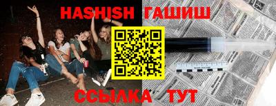 тгк Гагарин