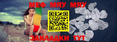 кокаин перу Гатчина