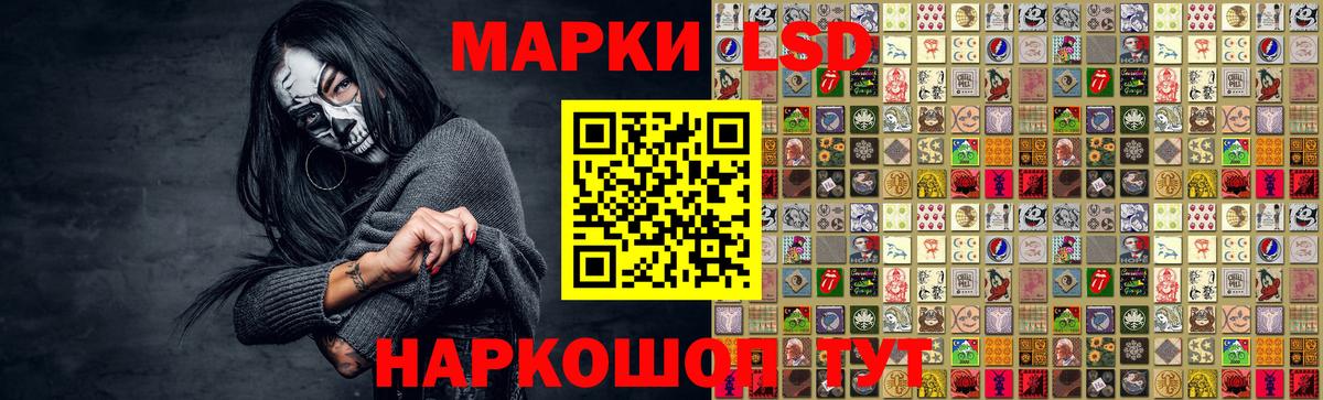 Лсд 25 экстази кислота  Вход с VPN  LSD-25 экстази  Тихвин  Лсд 25 экстази кислота 